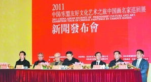 中國東盟文化藝術之旅正式啟動，共筑區域文化交融新篇章