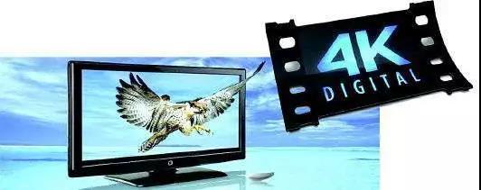 4K超高清電視 廣播電視節(jié)目制作中的關(guān)注焦點(diǎn)