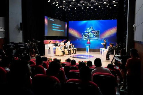 問政新風起，局長話儋州——大型電視問政欄目首期開錄紀實